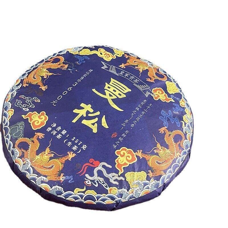 ManSong Royal Tribute Tea Древний пуэр Сырой чай Куньмин для сухого хранения 357g/12.59oz