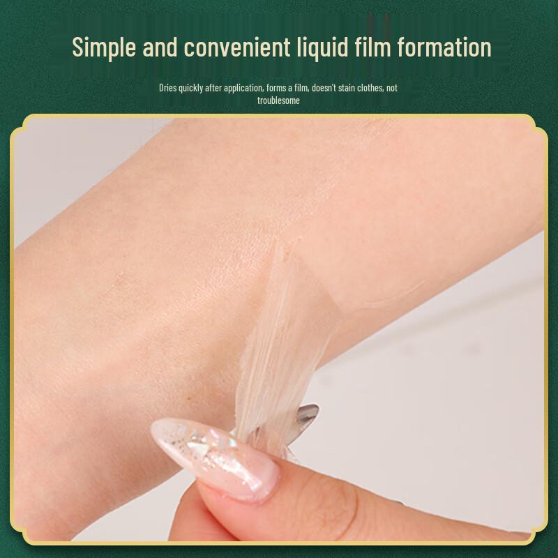 Масло для облегчения мышечной и суставной боли Jielangni из змеиного яда