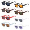 Y2K Square Frame Sunglasses UV400 Protection Eyewear Vintage Small Shades for Women & Men