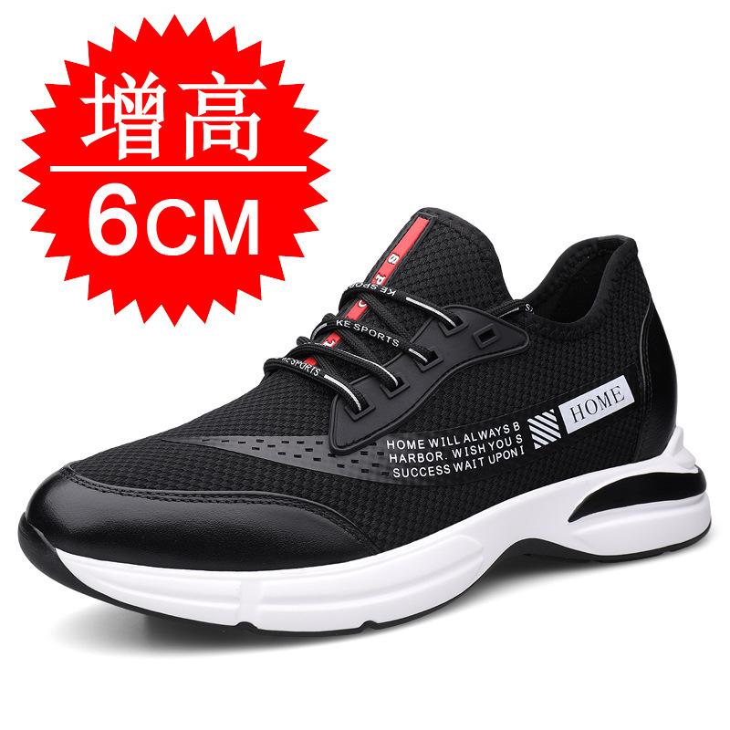 Inner heightening men's shoes 8cm invisible heightening shoes men's 10cm breathable men's flying woven sports shoes board shoes 8