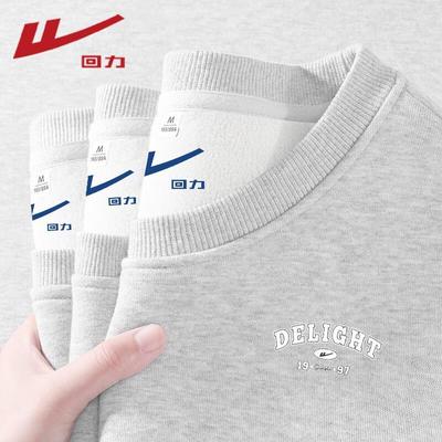 Женская зимняя теплая толстовка Aoli Fleece с круглым вырезом