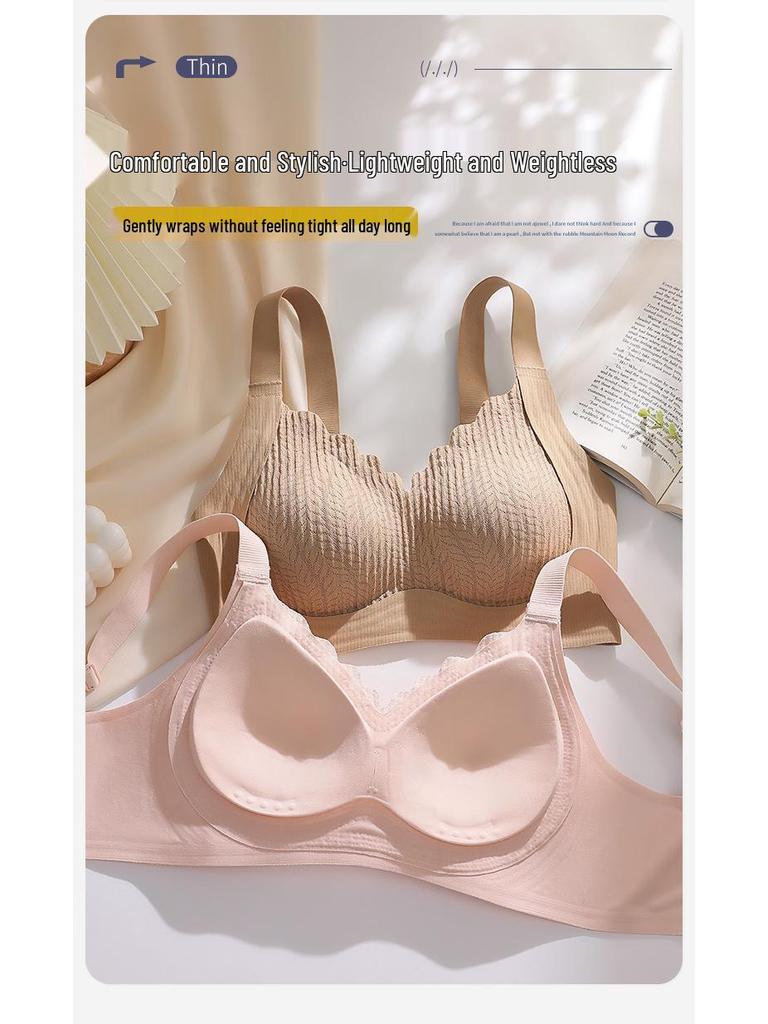 Women's Seamless Push-Up Bra - Anti-Sagging, Wire-Free, Fixed Cup with Side Support