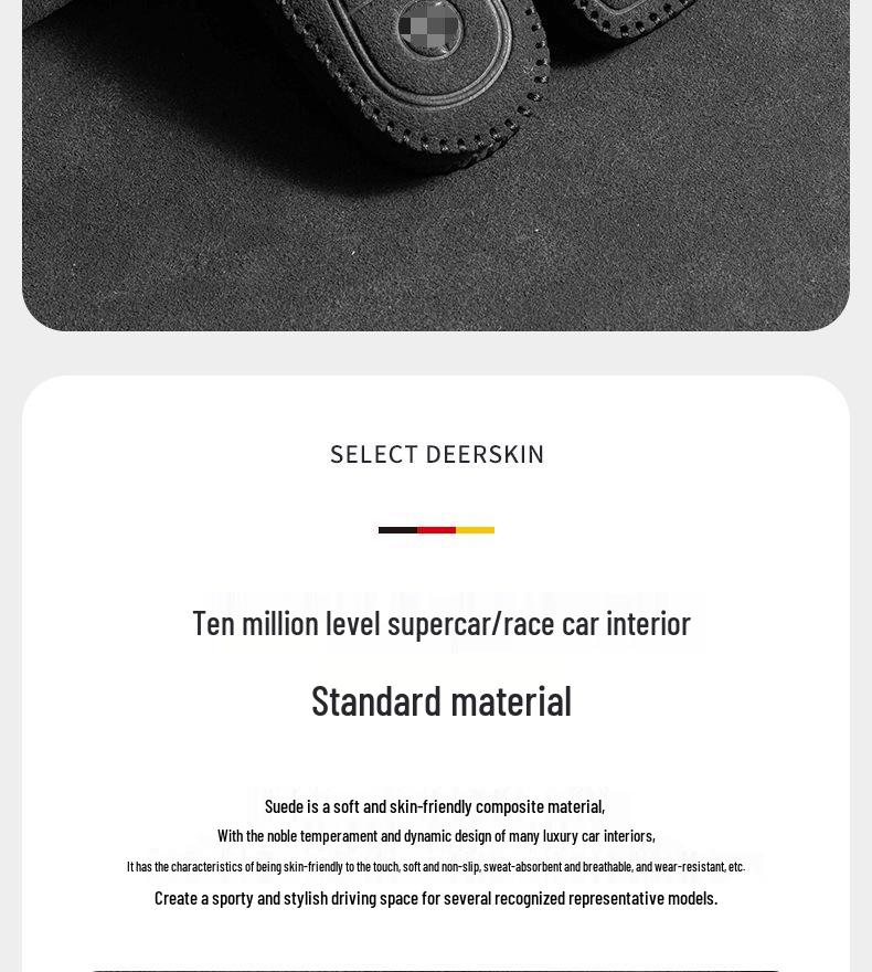 Чехол для ключа Mercedes-Benz E300L: Замша с пряжкой для мужских C260LC200L GLC/GLB220