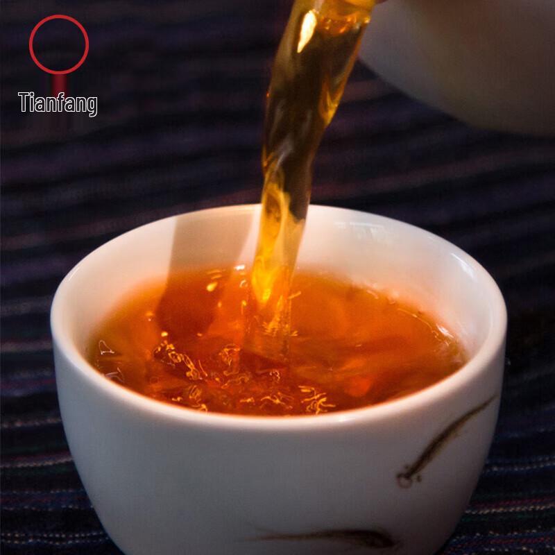 Tianfang Keemun Maofeng Black Tea