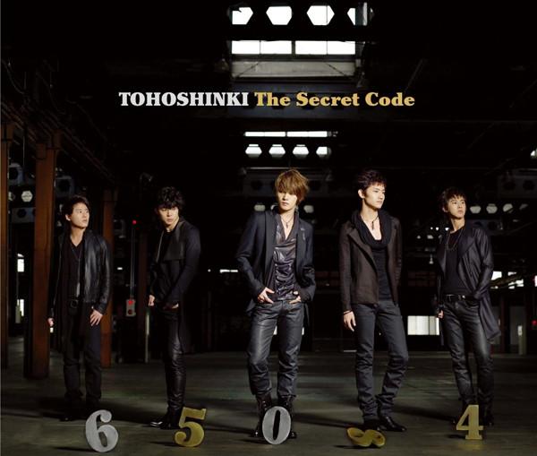 CD TOHOSHINKI Секретный код RZCD461867B Fiction 2008 Япония KPopАзия Б/у