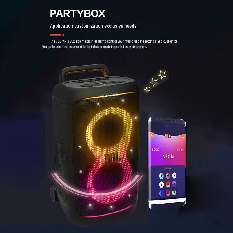 JBL PartyBox 520 Portable Bluetooth Speaker (CN version)