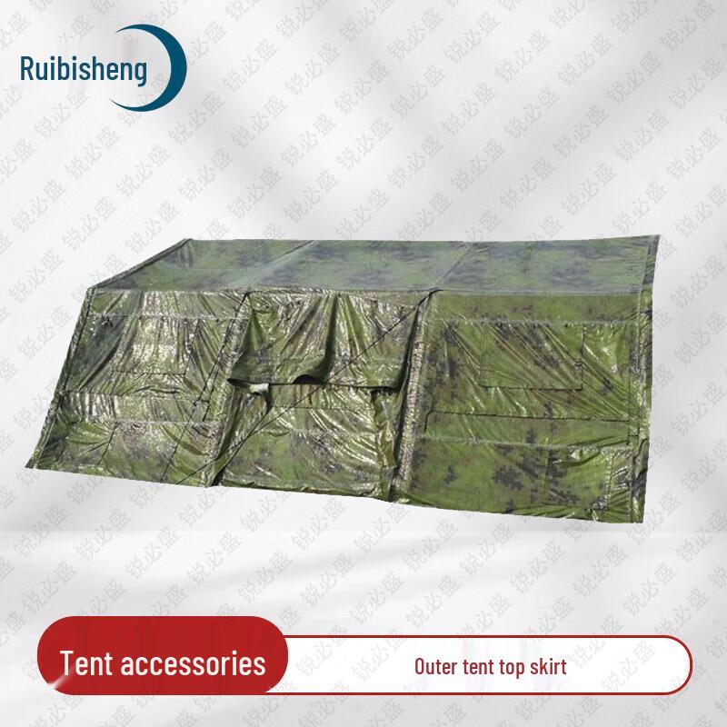 Ruibing 30sqm Tent System & Field Training Accessories