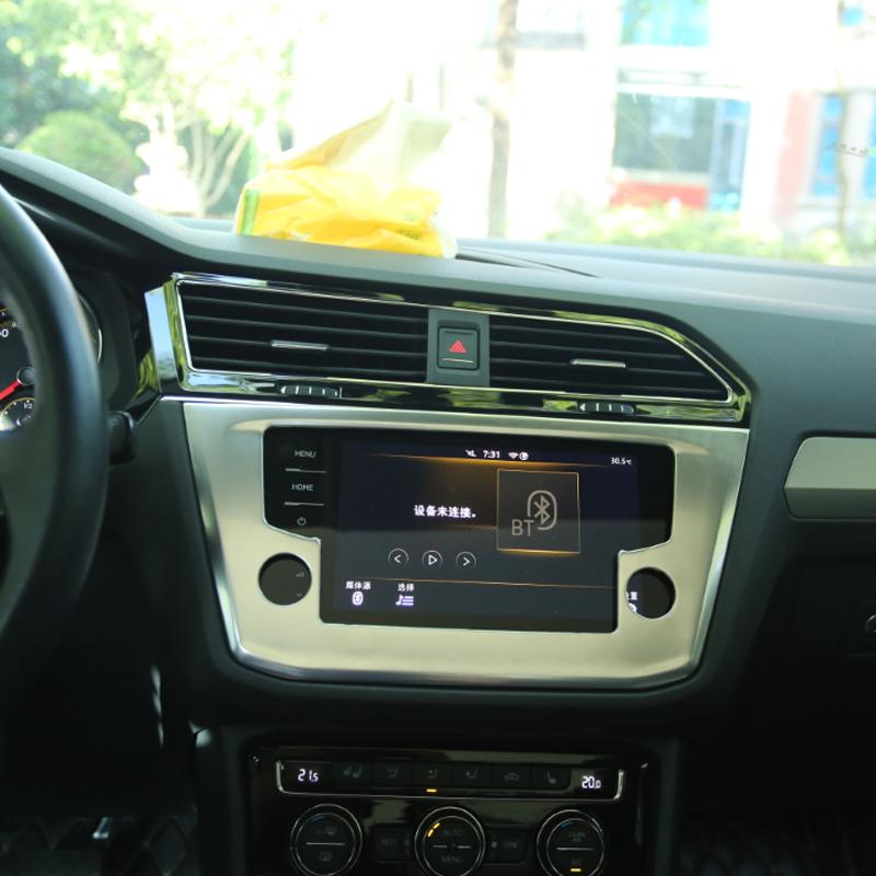 Декоративная накладка для панели центрального управления и навигации автомобиля Для Volkswagen VW Tiguan L