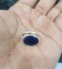 Кольцо с драгоценным камнем из окрашенного синего сапфира, ювелирное изделие ручной работы, составное кольцо, женское кольцо, подарок на годовщину, серебро 925 пробы