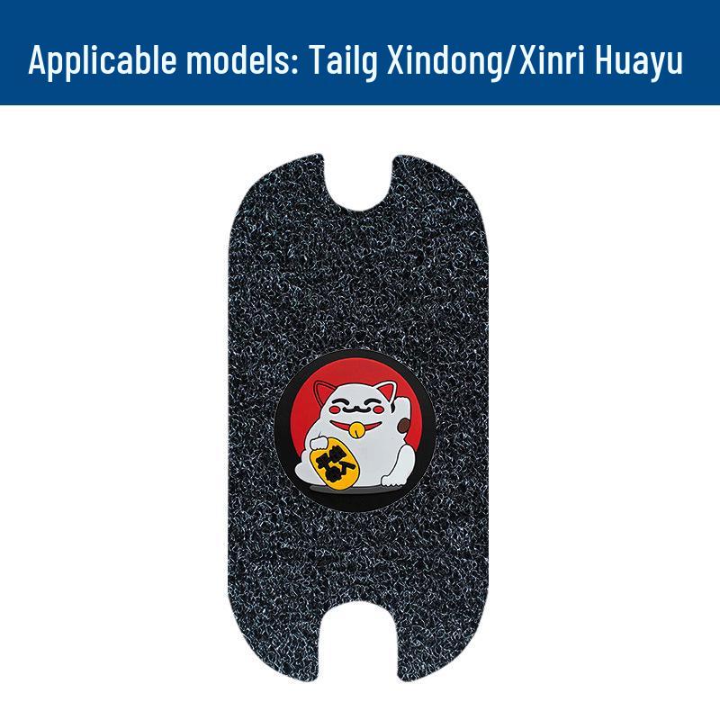 Шелковые коврики для пола Xinrihuayu Silk Loop EV: Водонепроницаемые, Защищенные от солнца, Устойчивые к пятнам и износу коврики для педалей и аксессуары.