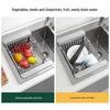 Adjustable Stainless Steel Sink Drainer & Basket