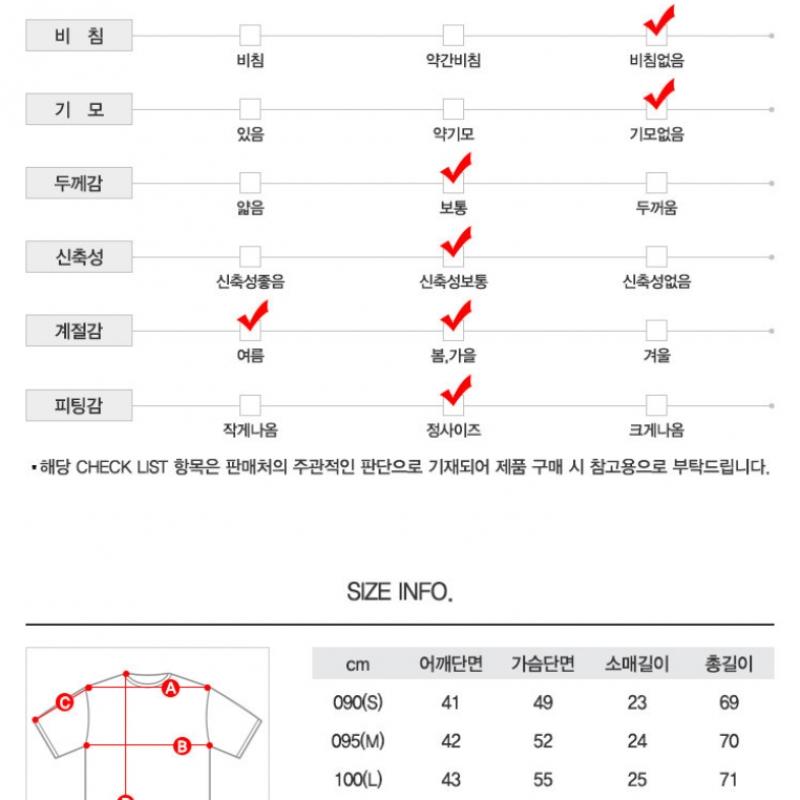 Adidas Short Sleeve Tee M Ce Graphic Tee