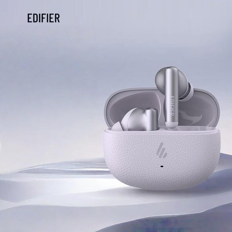 Edifier Беспроводные наушники Lolli Pro SE с активным шумоподавлением
