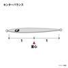 Shimano Ocea Stinger Butterfly Easy Pebble Морской Металлический Джиг 170г JV-C17S 012 Серебряное Зеркало