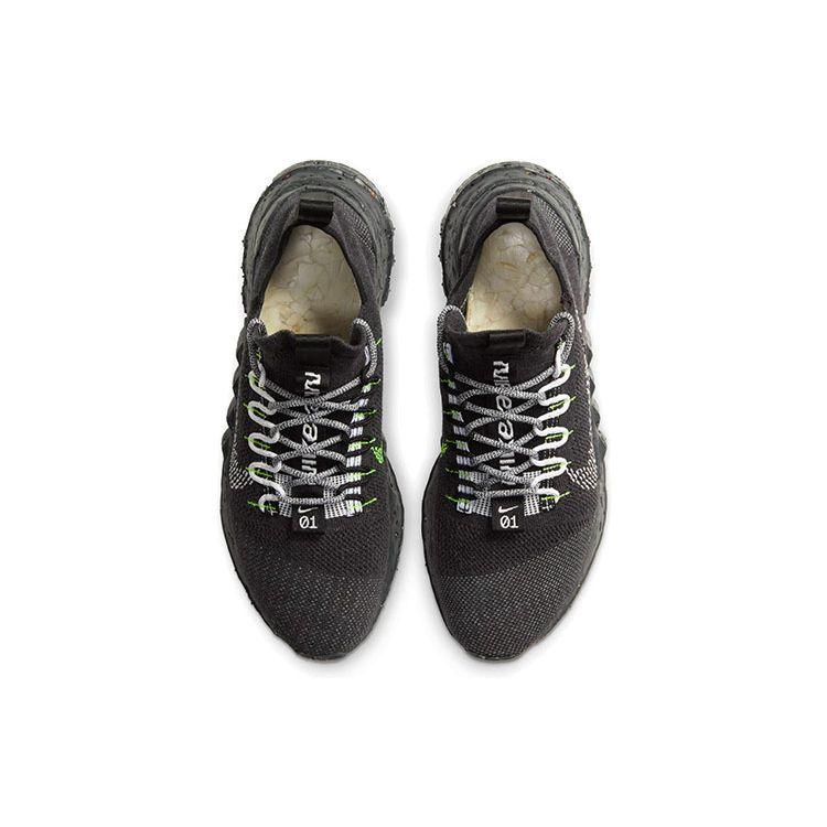 Nike Кроссовки унисекс Space Hippie 01 Black Volt Антрацитовый Белый DJ3056-001