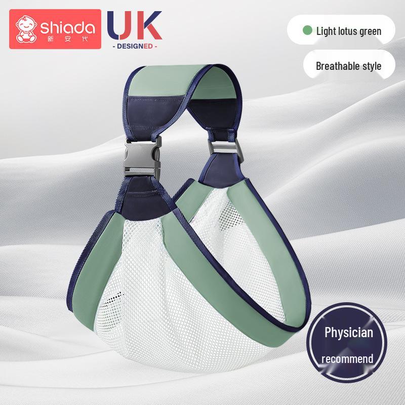 Слинг-переноска для новорожденных с поясным стульчиком, без рук