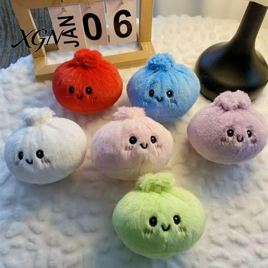 Cartoon Expression Dumpling Doll Plush Steamed Bun Toy Stuffed Bag Backpack Purse Charm Hanging Decoration Birthday Gift
