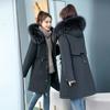 Fleece and Thicker Pie Overcome Women's Medium and Long Coats, Winter Down Cotton Coats, New Cotton Coats In Winter