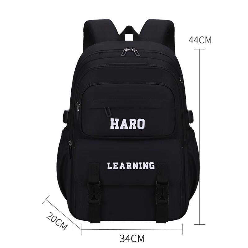 Lishin Primary School Backpack
