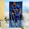 Chelsea Customizable Name Beach Towel Quick-Dry Soft Microfiber Suitable for Swimming Gym Camping Yoga Vacation