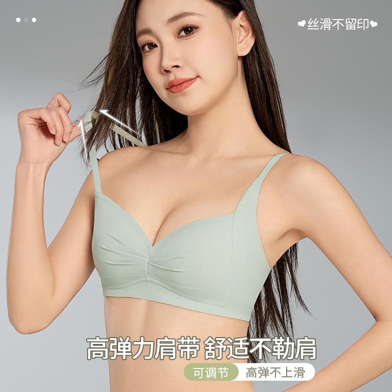 Xia's new thin triangle cup without steel ring gathers sexy underwear, adjusted type, seamless, comfortable and breathable women's bra
