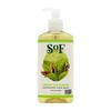 Nourishing Hand Wash Green Tea Leaves, 8 Fl Oz