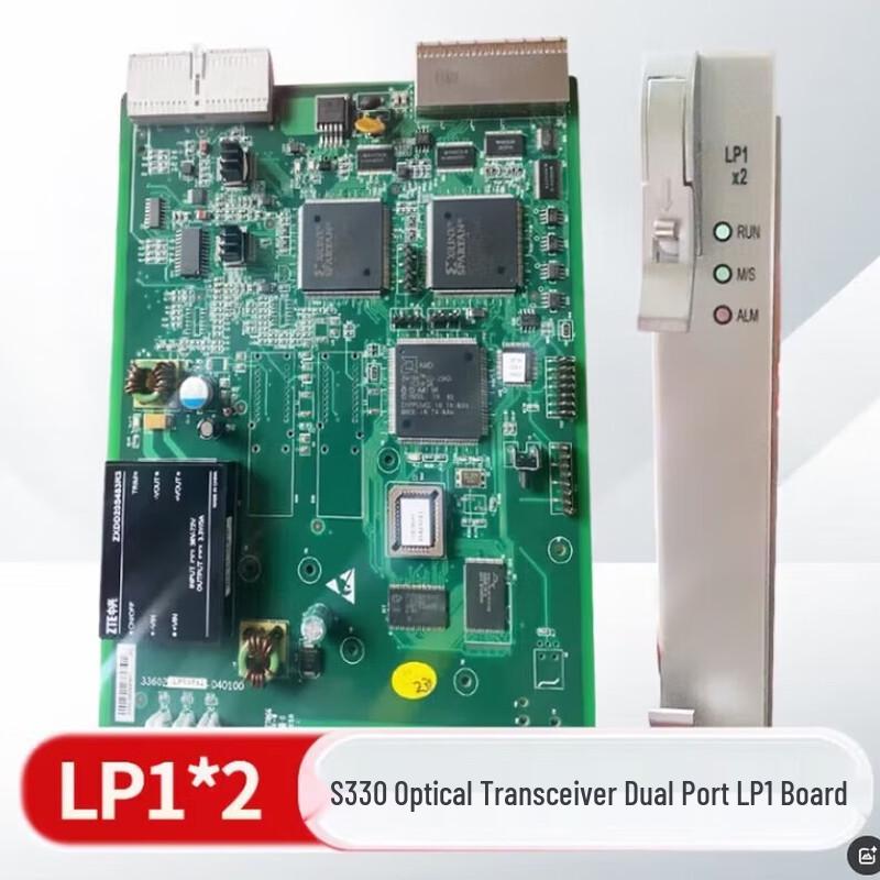 Плата ZTE S330 LP1*2 155M с двумя оптическими портами