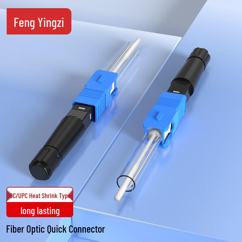 FTTH SC Коннектор для оптического волокна с клеевым соединением