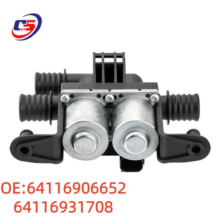 BMW Car Heater Control Valve 64116931708/64116906652