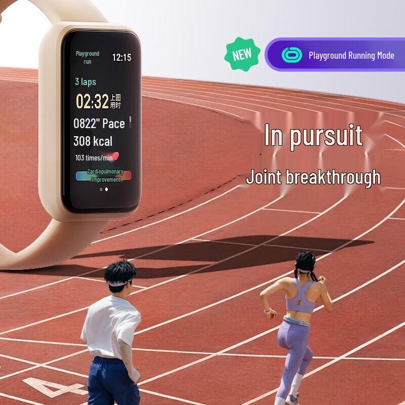 Фитнес-трекер B4 Lite (Китайская версия)