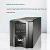 Источник бесперебойного питания APC Smart-UPS серии SMT