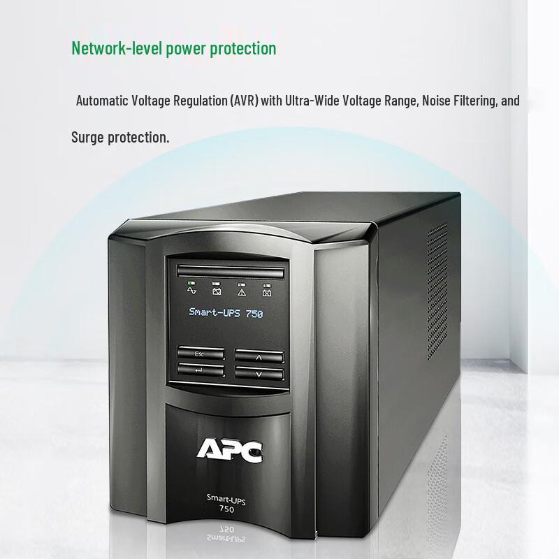 Источник бесперебойного питания APC Smart-UPS серии SMT
