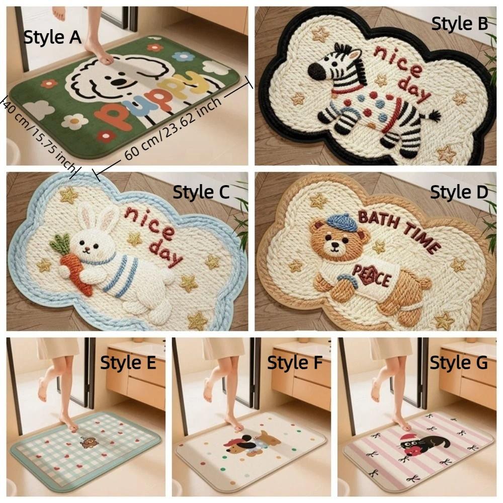 Cute Style Anti Slip Cartoon Floor Mat Animal Pattern Absorbent Absorbent Rug Soft Imitation Weaving Entry Doormat Entry