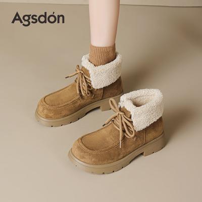 Ботинки – Ботинки