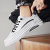 Повседневная спортивная обувь Мужская универсальная износостойкая мужская обувь Модная обувь для скейтбординга для мужчин Дорожная обувь Кожаная обувь для мужчин