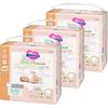 [Трусики размера S] Первые премиальные трусики Мэри (4-8 кг) 198 штук (66 штук x 3 упаковки) Чехол Двойной мягкий кашемир на ощупь