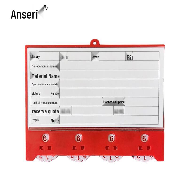 Magnetic Shelf Label Holders