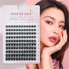 Self Application DIY At Home 120/144/240 Pcs Lash Clusters  for Beginners