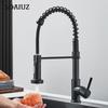 Матовый черный выдвижной кухонный смеситель, хромированный двойной режим, насадка, смеситель для горячей и холодной воды, кран-кран, латунные пружинные смесители для кухонной мойки