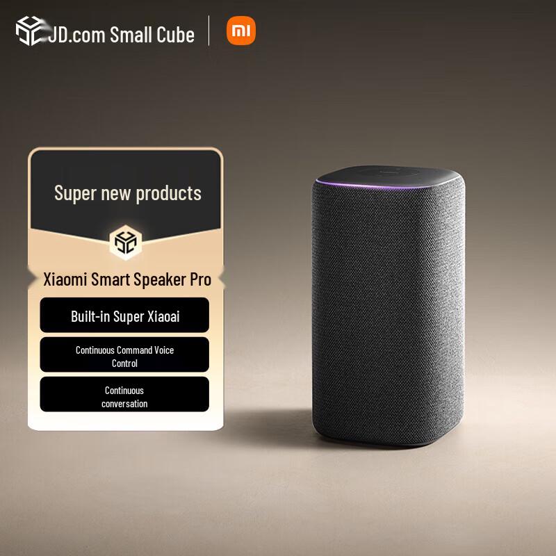 Умная колонка Xiaomi Pro