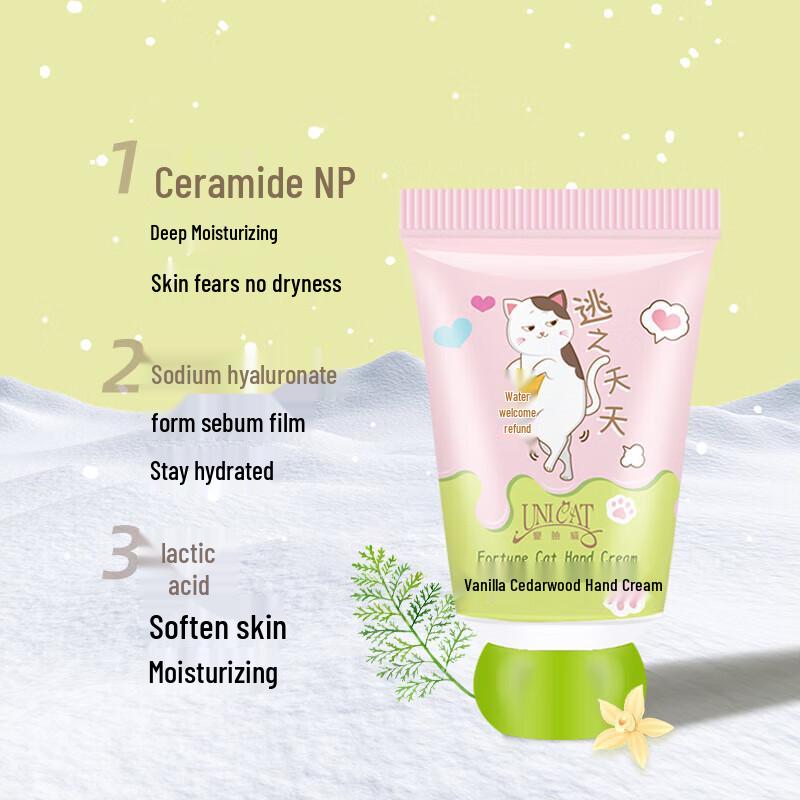UNI CAT Hydrating Hand Cream