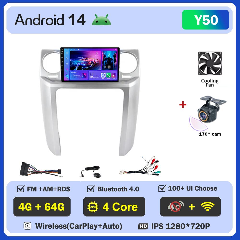 Для Land Rover Discovery 3 2004 - 2009 Carplay Auto Screen Wireless Android Auto Car Intelligent Systems AutoMotive 8 Core DSP