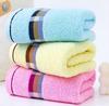 Dark Color Thickened Soft Cotton Towel - Absorbent for Home, Elderly, Banquets, Weddings, and Gifts