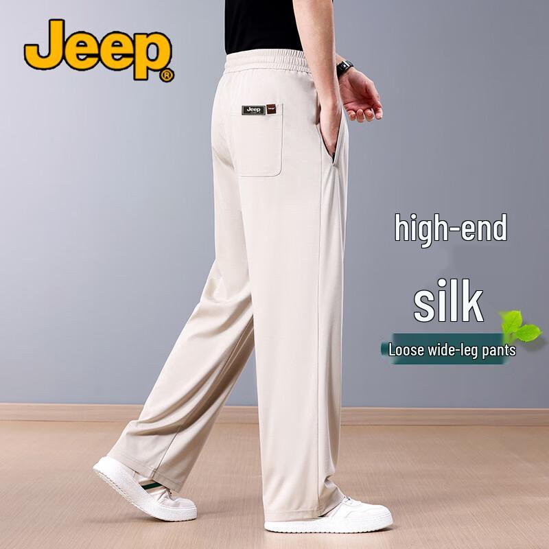 Jeep Мужские летние повседневные прямые брюки из смесовой ледяной шелковой ткани