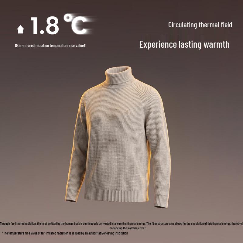 Navigare Men's High-Neck Wool Blend Sweater