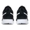 Nike Air Max Vision Black White Sneakers Casual Shoes 918230-007