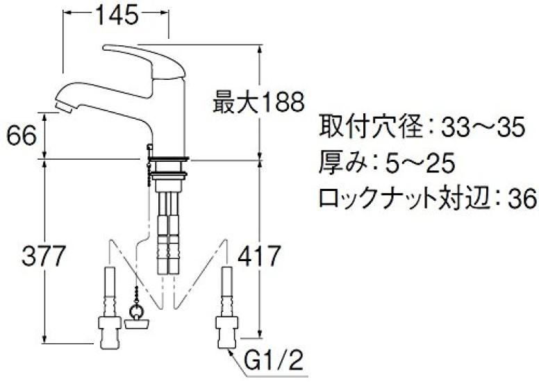 SANEI смеситель общий Смеситель для ванной комнаты одинарный [Ванная комната (для использования)] одно отверстие