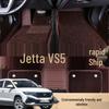 Совместимые коврики в салон для Jetta VS5 (Модели 2019-2023) - Улучшенная двухслойная конструкция