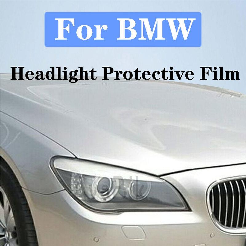 Для BMW 7 серии F01 F02 G11 G12 2009- PPF Защитная пленка для фар автомобиля Anti-scratch аксессуары для фар и задних фонарей автомобиля