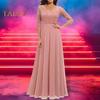 Women's Lace V-Neck Evening Dress Long A-Line Chiffon Bridesmaid Dress Mother of The Bride Wedding Guest Maxi Dress for Party Prom